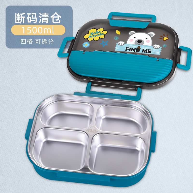 BEEDINGKA卡通学生316L不锈钢