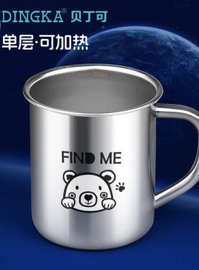 316不锈钢儿童水杯家用防摔幼儿园宝宝牛奶杯子单层口杯耐高温