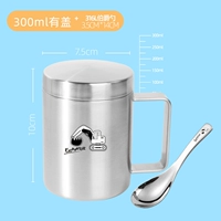 316 Стальная ложка+экскаваторская лазерная шкала 300 мл-покрытие