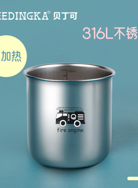 316不锈钢儿童水杯可加热牛奶杯刻度加厚幼儿园口杯高温消毒单层