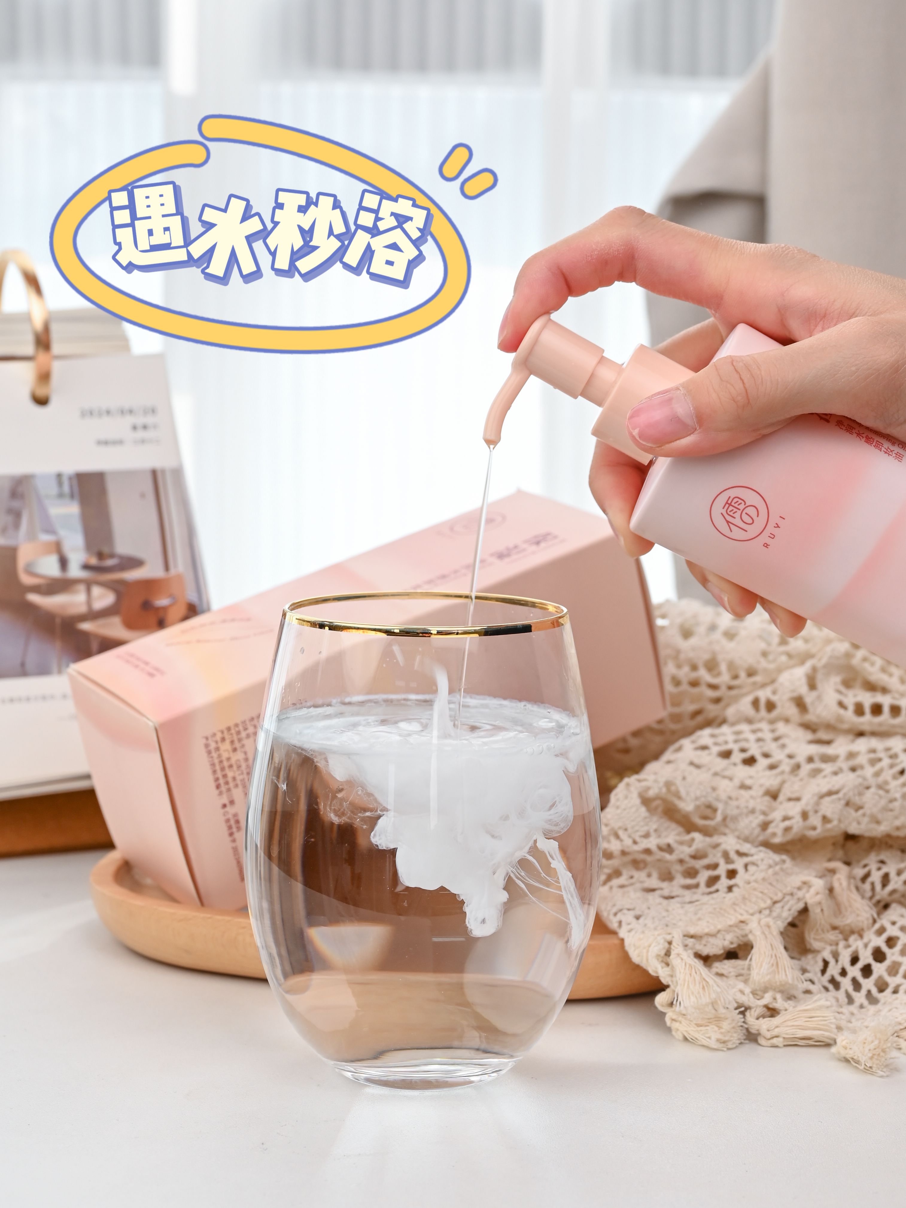多款选卸妆油女眼唇脸部卸妆液膏水温和敏感肌肤深层清洁