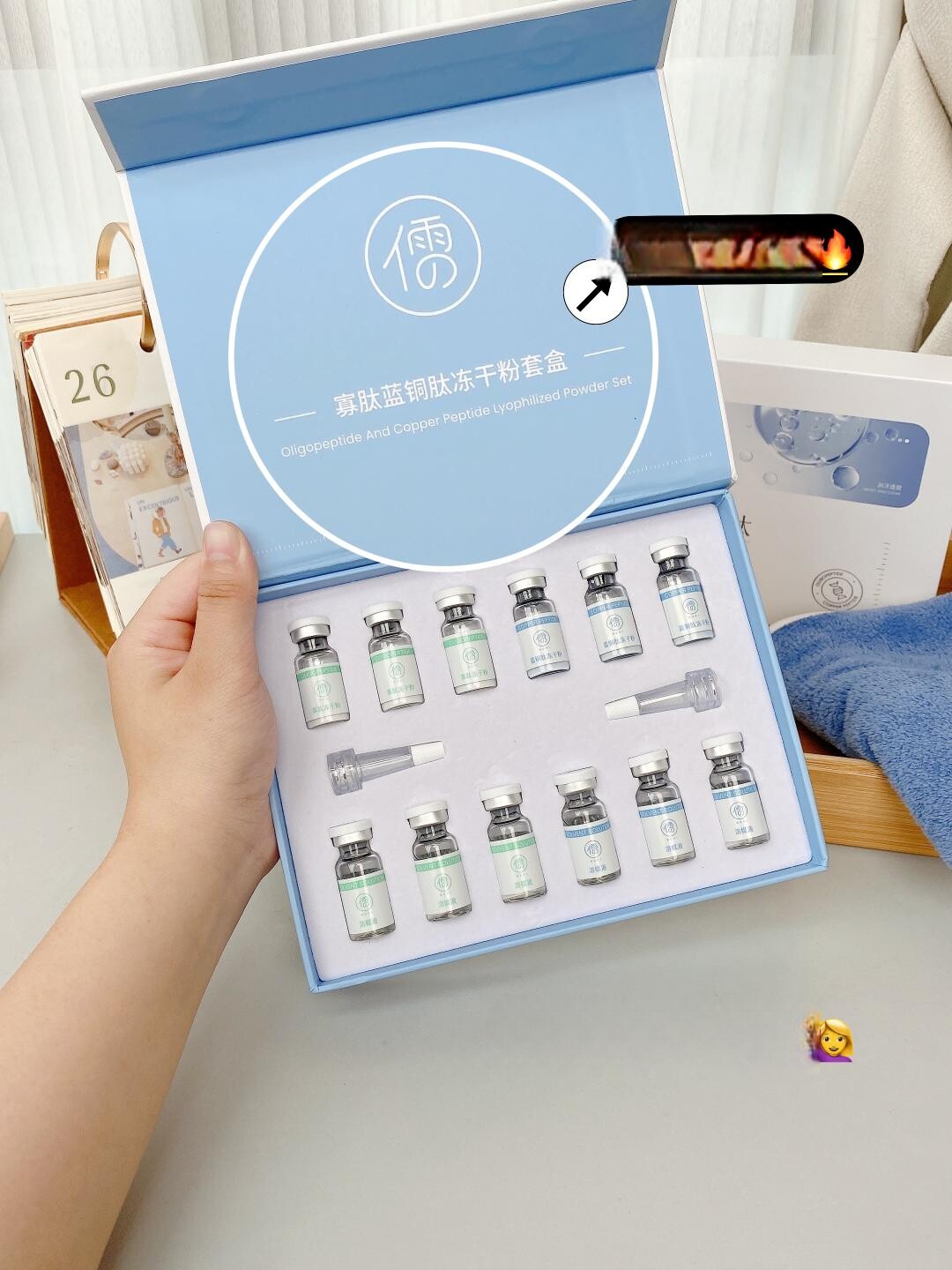 2盒3盒寡肽蓝铜肽冻干粉套盒控油精华液改善粉刺收缩毛孔提亮肤色