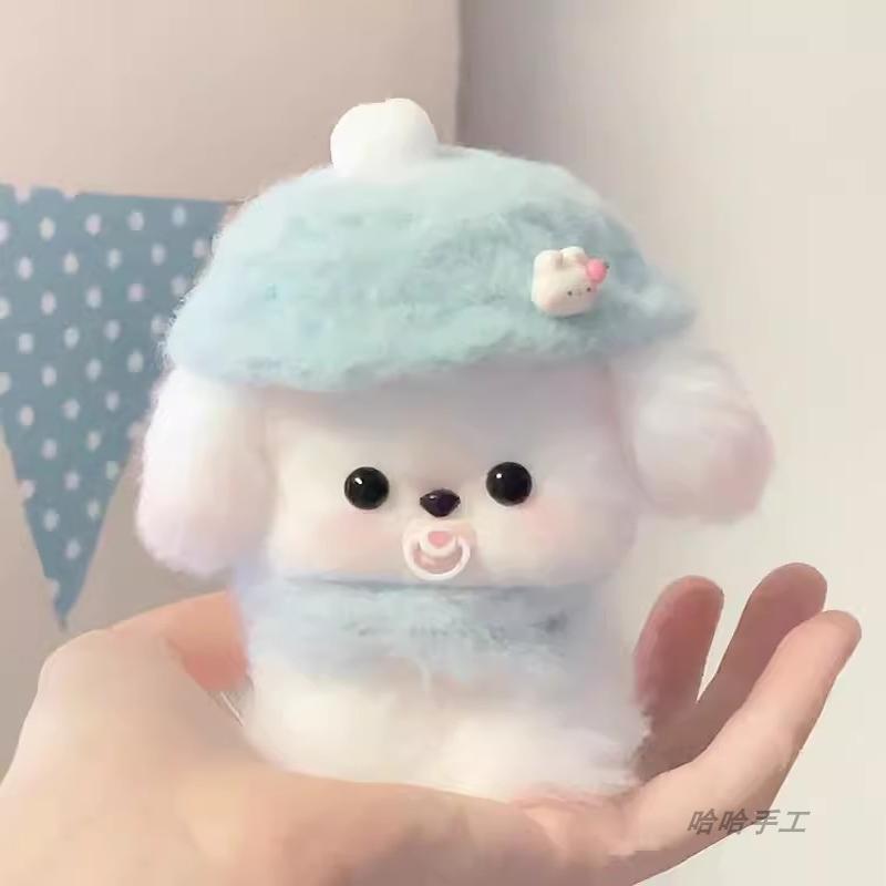手工成品小狗diy兔毛材料包