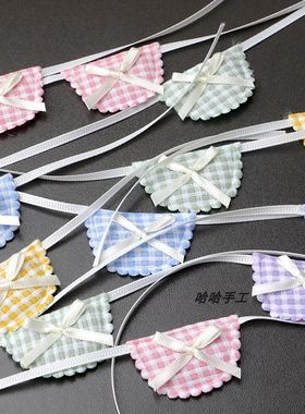 口水巾格子围兜扭扭棒小狗玩偶手工diy材料包玩偶配饰围裙装扮
