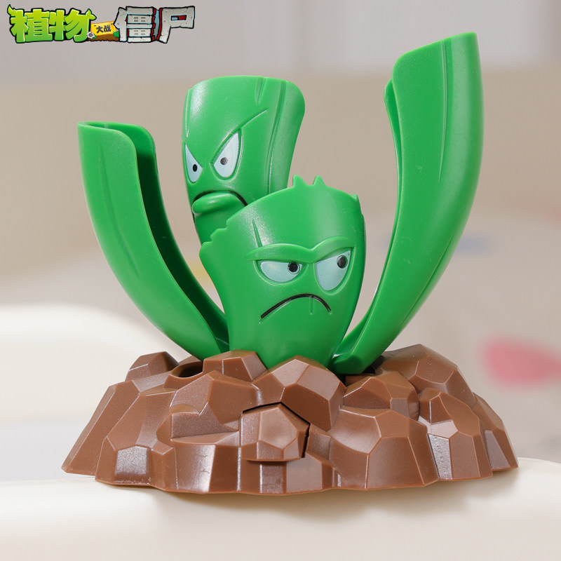 植物大战僵尸2正版手办单个潜伏芹菜摆动男孩植物大战僵的玩具