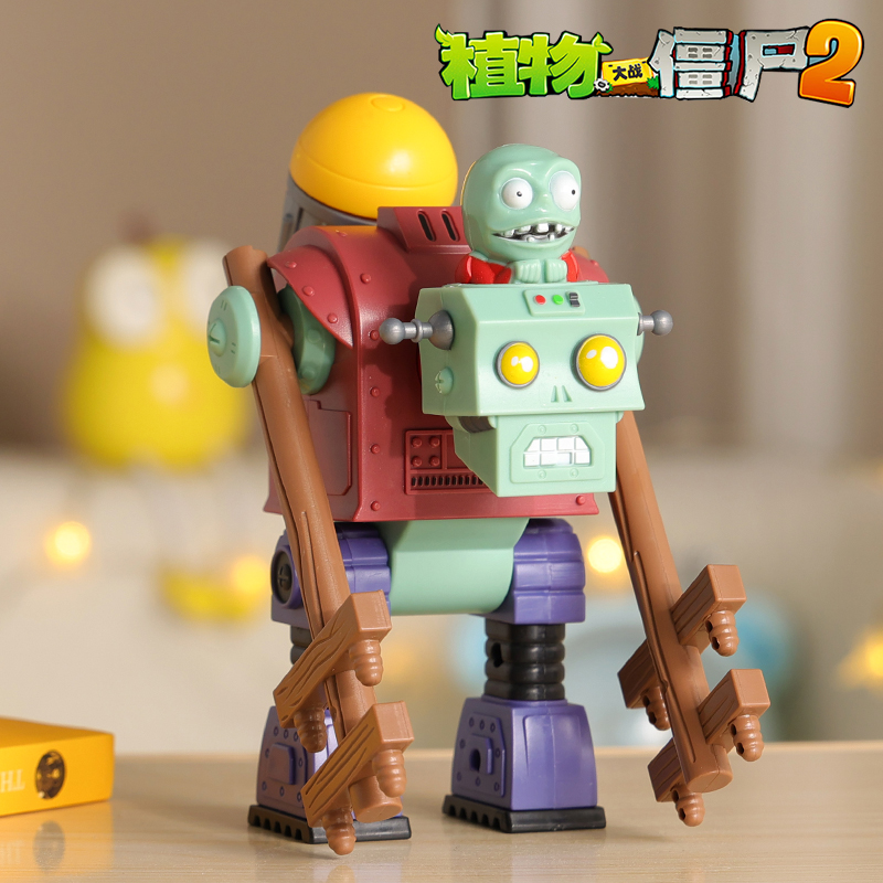 希望麥田機甲巨人僵尸正版玩具
