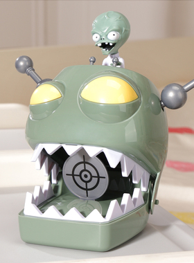 正版植物大战2僵尸僵王博士的玩具男孩单个boss植物大战僵尸可动