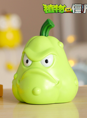 男孩植物大战僵尸单个窝瓜植物大战僵的玩具大号倭瓜正版模型手办