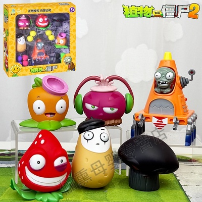 希望麦田植物大战僵尸玩具新款