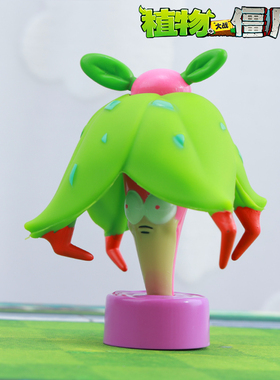 新款植物大战僵尸2正版深渊魔爪花可弹射发光男孩植物大战僵玩具