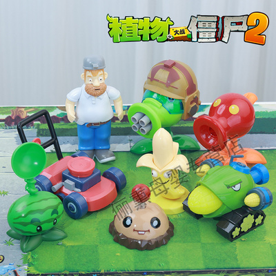 希望麦田植物大战僵尸玩具正版