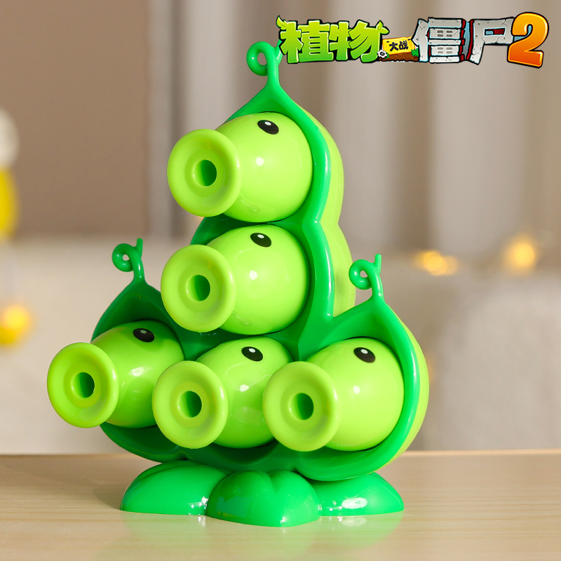 希望麥田植物大戰僵尸玩具單個