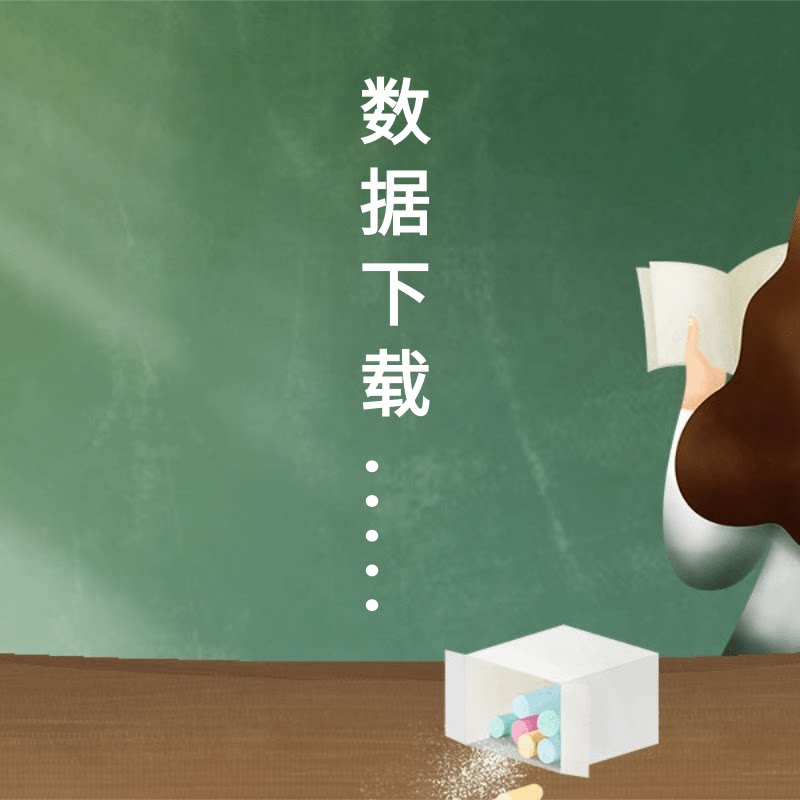 专拍