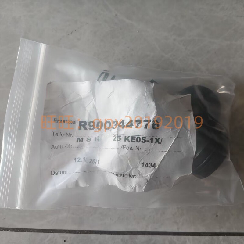 Variant 5780860501198