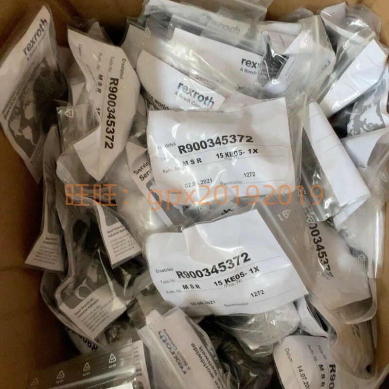 Variant 5788532397321