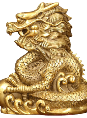 龙摆件 铜龙摆件铜青龙工艺品十二生肖龙金龙客厅办公桌装饰品