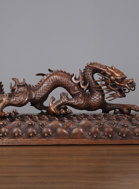 紫铜蛟龙摆件办公室工艺礼品公司