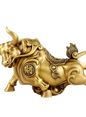 工艺纯铜家居客厅办公桌华尔街牛