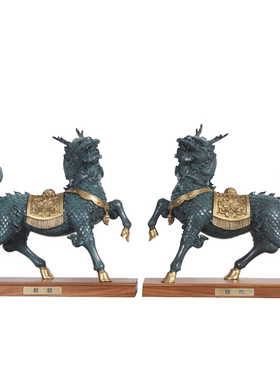 纯铜麒麟摆件家居装饰品客厅玄关