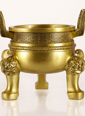 黄铜楚大鼎摆件创意新中式家居办公室铜鼎客厅开业礼品铜鼎香炉
