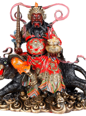 纯铜摆件供奉赵公明武财神爷