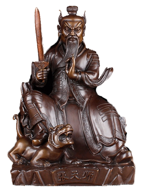 纯铜张天师摆件寺庙供奉