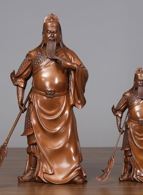 紫铜关公财神摆件工艺品家居摆设