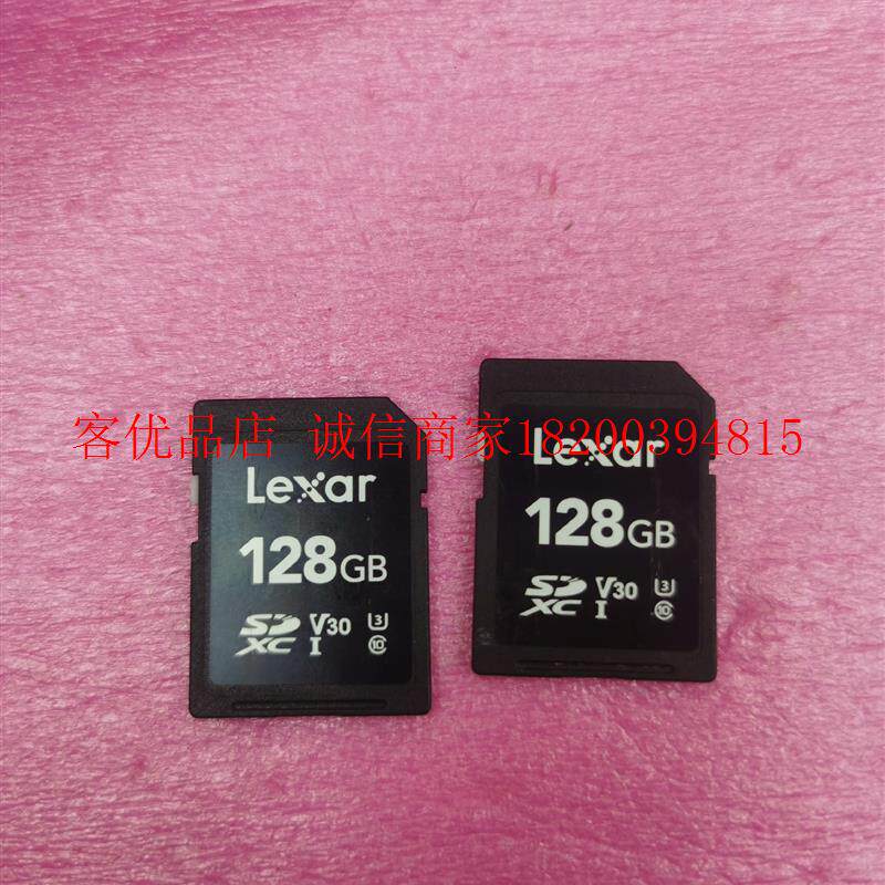 雷克沙(Lexar)SD卡内存卡--128GB  U3 V3使用感如何?