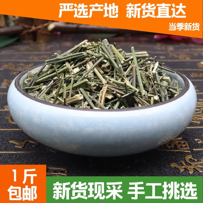 穿心莲 一见喜穿心莲粉苦胆草干穿心莲散装新货中药材500克包邮