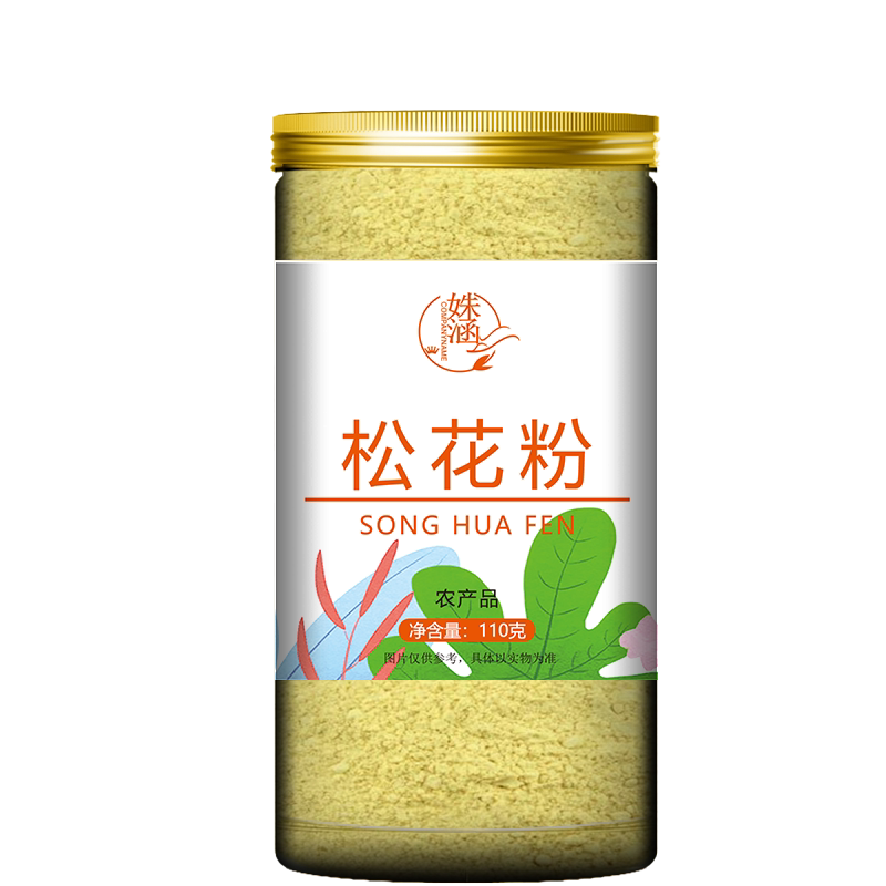 松花粉110克/罐青团烘焙专用