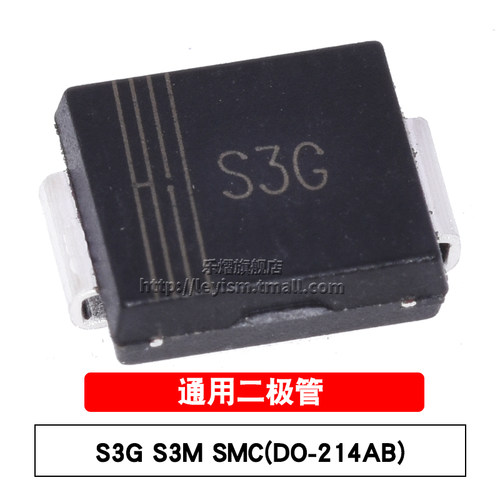通用二极管 400V/1000V 3.0A