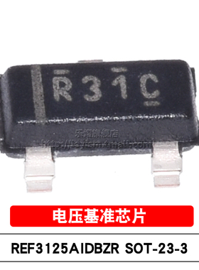 原装 REF3125AIDBZR 丝印R31C SOT23-3 100uA 贴片电压基准IC芯片