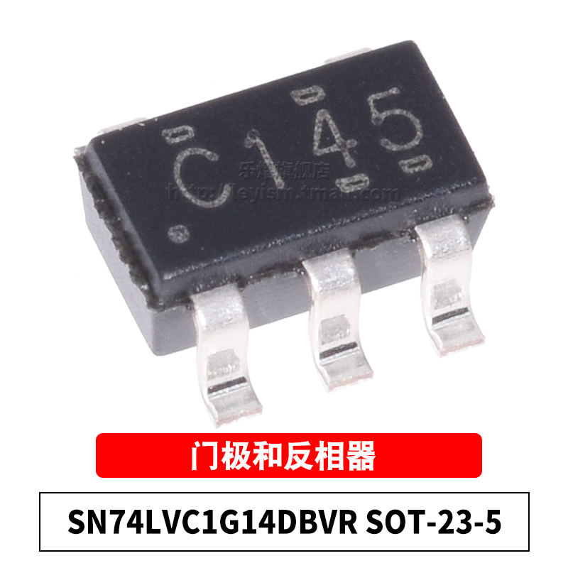原装 SN74LVC1G14DBVR SOT23-5 贴片 单路施密特触发反相器IC芯片