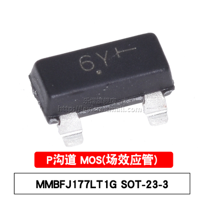 原装丝印沟道jfet场效应晶体管