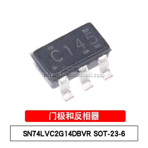 SN74LVC2G14DBVR原装芯片