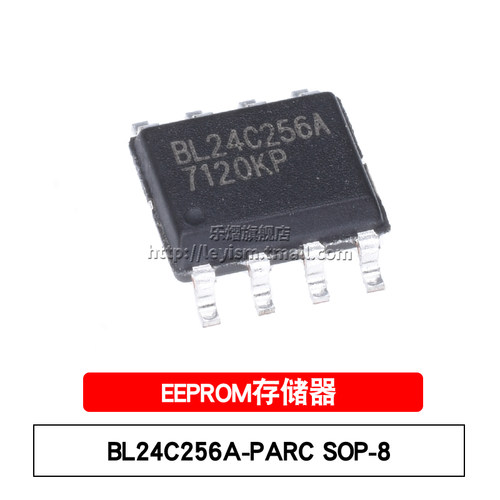 BL24C256A-PARCSOP-8原装芯片