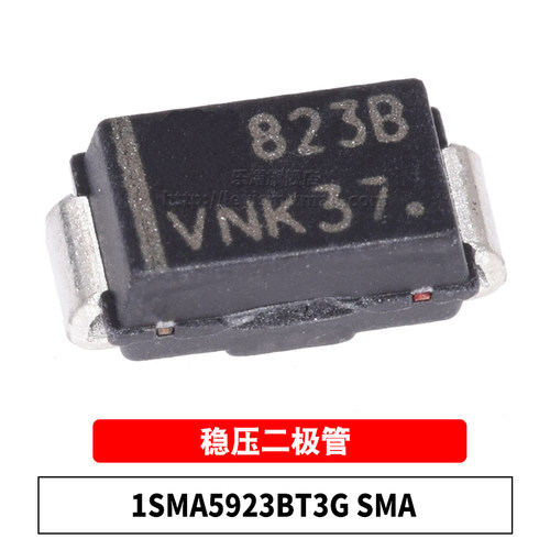 1SMA5923BT3GSMA稳压二极管