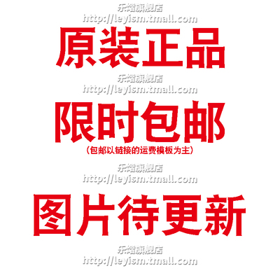 乐熠 ULN2003G-P16-R TSSOP-16 达林顿晶体管阵列IC 贴片驱动芯片