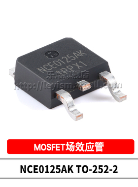 原装 NCE3095K TO-252-2 N沟道 30V 95A 贴片功率MOSFET 场效应管
