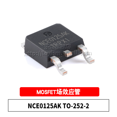 NCE3095KTO-252-2MOS场效应管