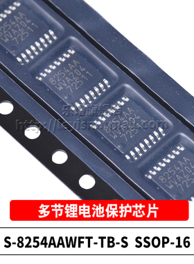 原装S8254AAW TSSOP-16 S-8254AAWFT-TB-S 3-4多节锂电池保护芯片