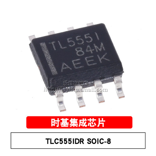 TLC555IDRSOIC-8时基集成芯片