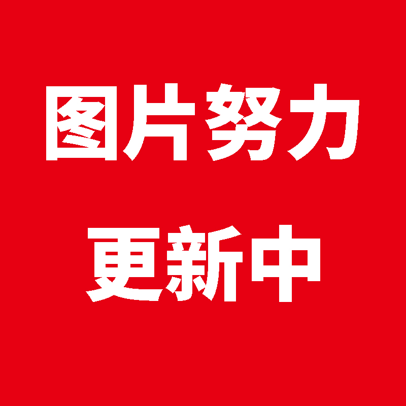 CW3047AAADDFN-10USB协议芯片