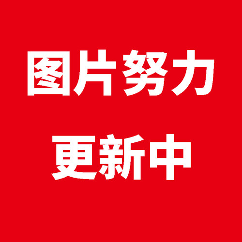 CW3047AAADDFN-10USB协议芯片