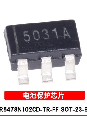 原装 R5478N102CD-TR-FF 丝印503 SOT-23-6 单节锂电池保护IC芯片