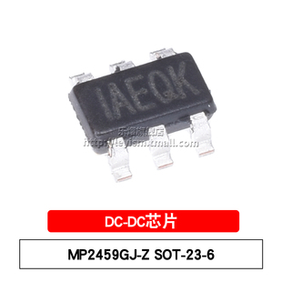 乐熠 MP2459GJ-Z SOT23-6 丝印IAEQ 贴片 降压转换器IC DC-DC芯片