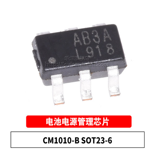 CM1010-B 丝印AB3A SOT23-6 替代HY2212-BB3