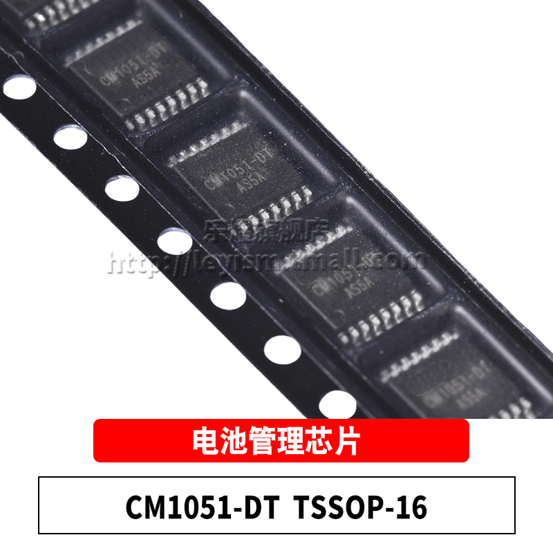 CM1051-DTTSSOP16多节保护芯片
