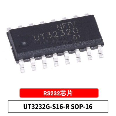 原装 UT3232G-S16-R SOP-16 贴片 接口RS232电平转换IC RS232芯片