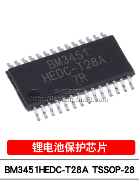 乐熠 BM3451HEDC-T28A TSSOP-28 3-5串保均衡护IC 锂电池保护芯片